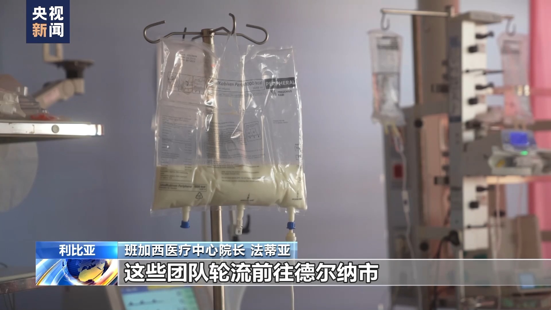 免费彩金彩票平台